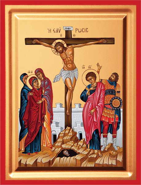 Icon of the Crucifixion of Jesus Christ