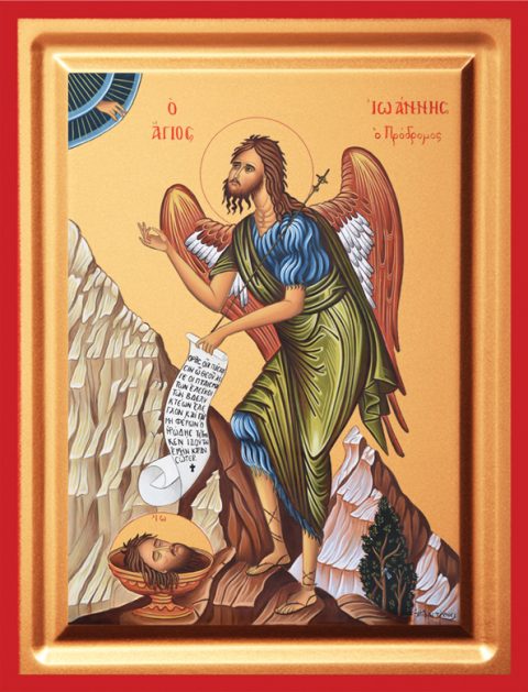 Icon of Saint John the Baptist