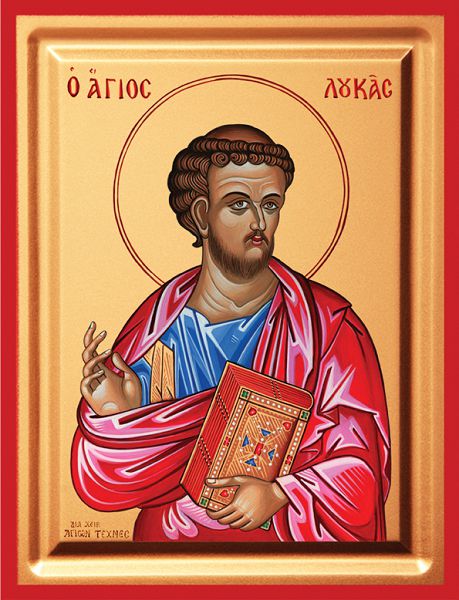 Icon of Saint Luke the Evangelist