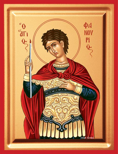 Icon of Agios Fanourios