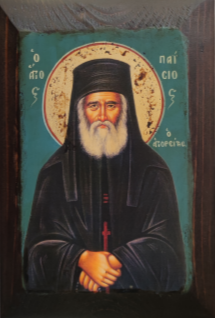 Εικόνα παλαιωμένη Άγιος Παΐσιος ο Αγιορείτης
