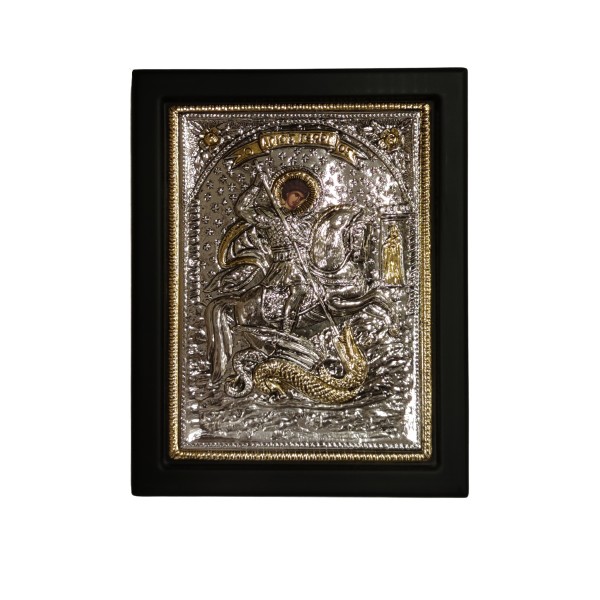 Silver Plated Icon of Saint George