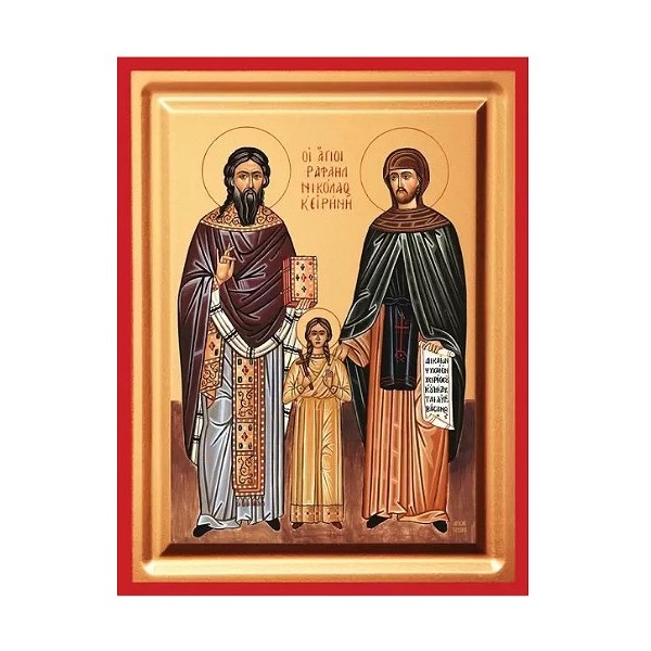 Εικόνα Άγιοι Ραφαήλ, Νικόλαος και Ειρήνη Ξύλινη 14x18x1.6cm