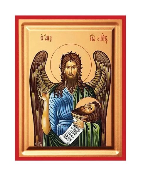 Εικόνα Άγιος Ιωάννης Πρόδρομος και Βαπτιστής Ξύλινη 30x40x1.9cm