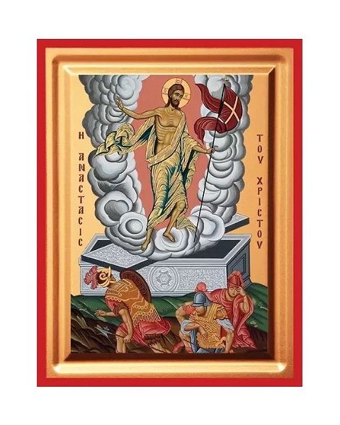 Εικόνα Ανάσταση του Χριστού Ξύλινη 24x30x1.6cm