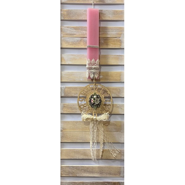 Πασχαλινή Λαμπάδα Κρεμαστό Ξύλινο Διακοσμητικό - Ροζ 20cm