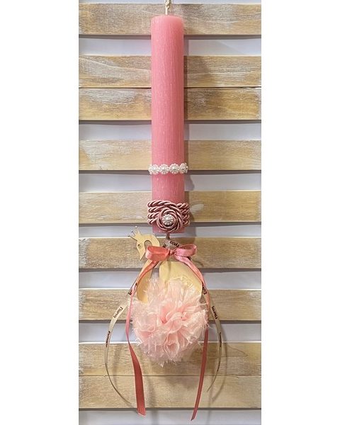 Πασχαλινή Λαμπάδα Κύκνο- Ροζ 20cm