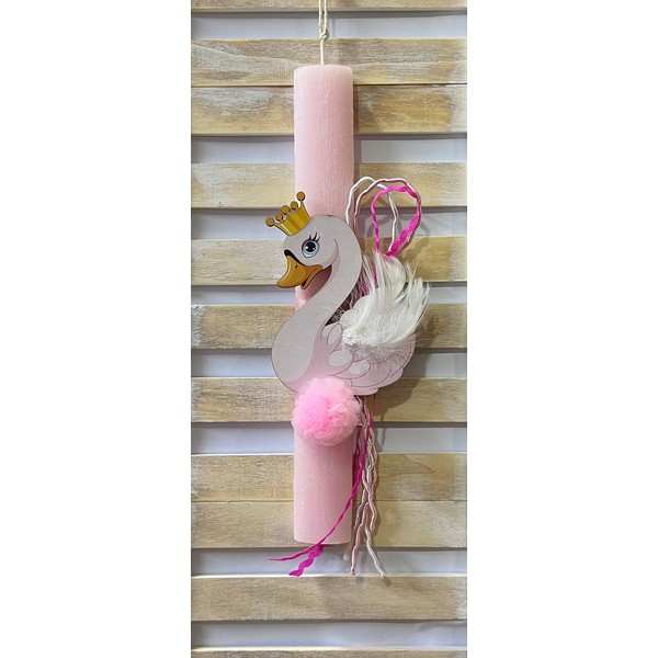 Πασχαλινή Λαμπάδα Κύκνος- Ροζ 30cm