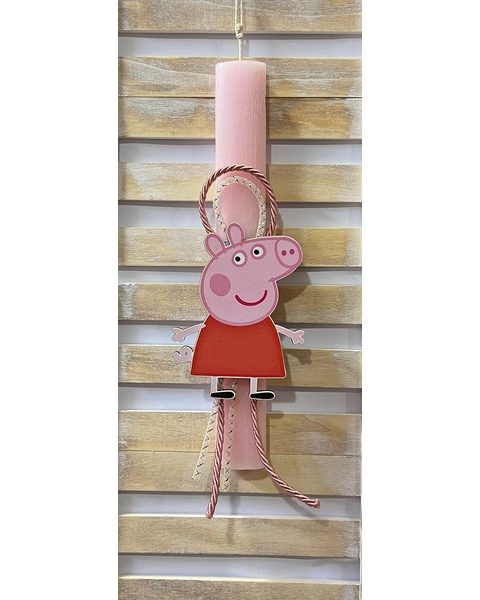 Πασχαλινή Λαμπάδα Πέππα-Ροζ 30cm