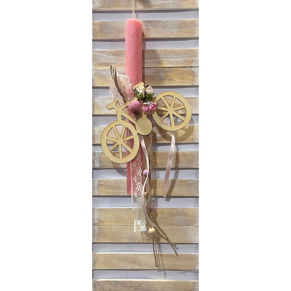 Πασχαλινή Λαμπάδα Ποδήλατο-Ροζ 30cm