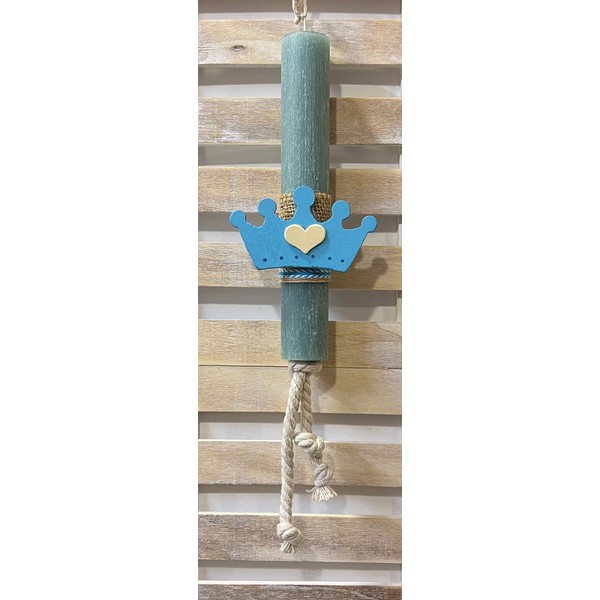 Πασχαλινή Λαμπάδα με Ξύλινη Κορώνα- Βεραμάν 20cm