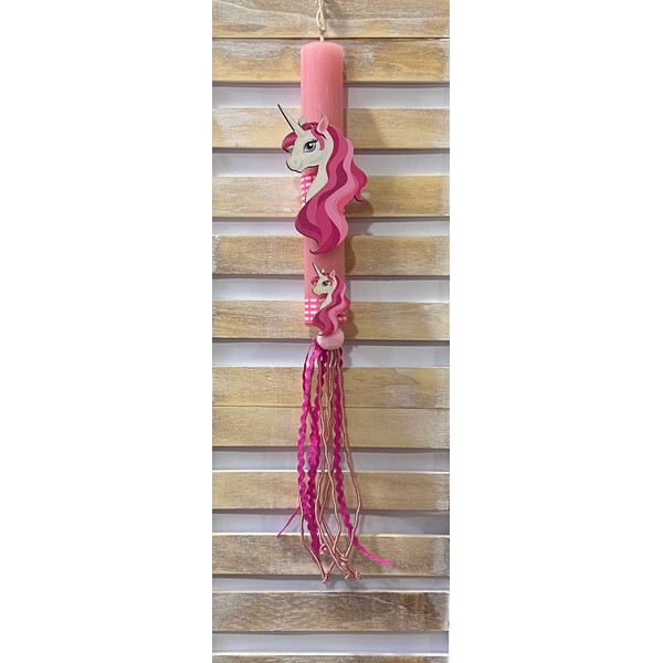 Πασχαλινή λαμπάδα Μονόκερος-Ροζ 20cm
