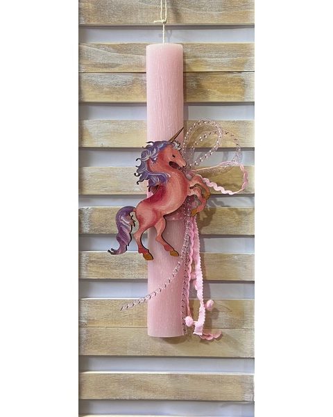 Πασχαλινή λαμπάδα Μονόκερος-Ροζ 30cm