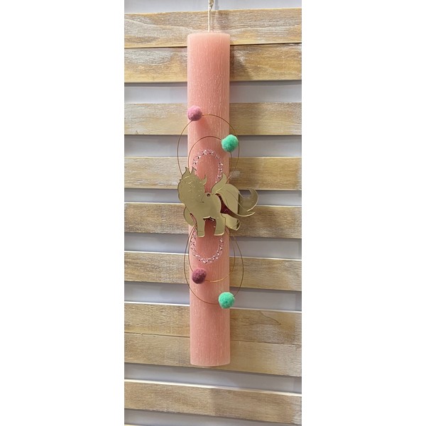Πασχαλινή λαμπάδα Μονόκερος-Ροζ 30cm