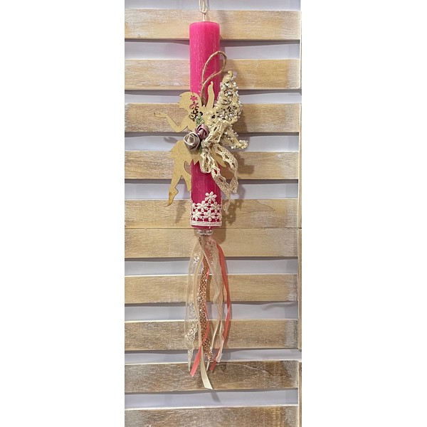 Πασχαλινή λαμπάδα Νεράιδα-Φούξια 20cm