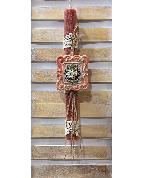 Πασχαλινή λαμπάδα κορνίζα vintage κρεμαστή- Μπορντό 30cm