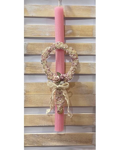 Πασχαλινή λαμπάδα ξύλινος καθρέπτης-Ροζ 30cm