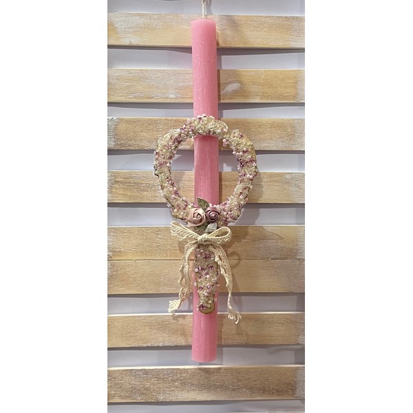 Πασχαλινή λαμπάδα ξύλινος καθρέπτης-Ροζ 30cm